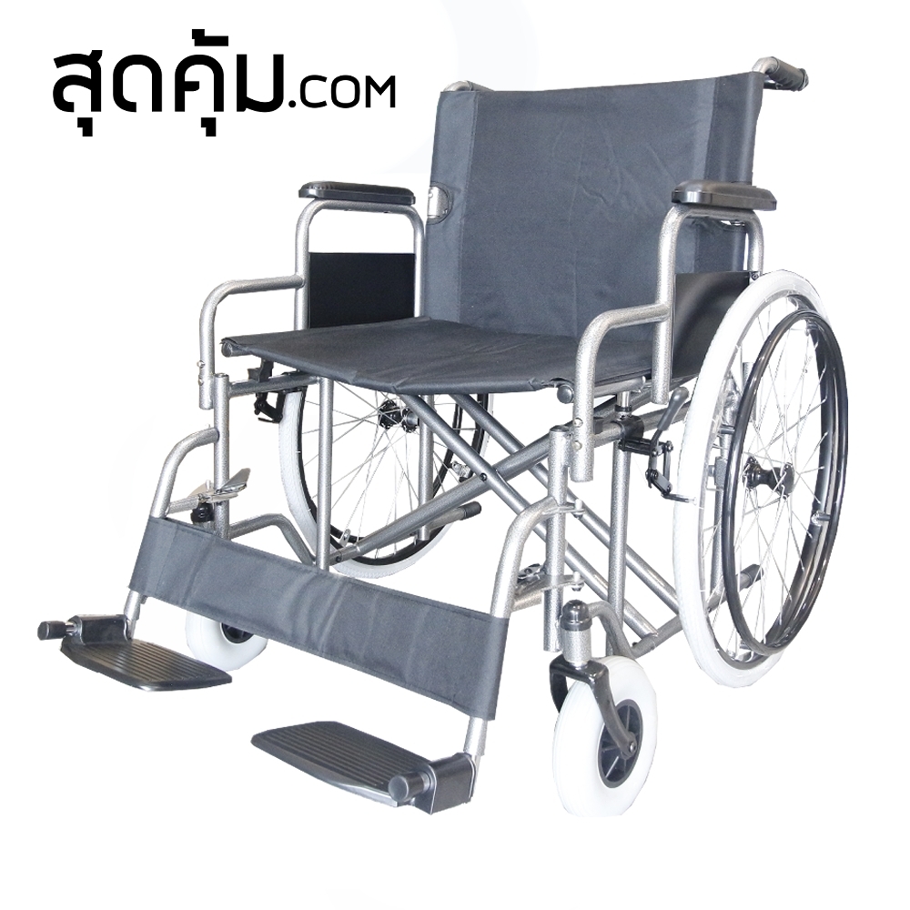 รถเข็นผู้ป่วยเปิดที่พักแขนได้ ล้อใหญ่ 24 นิ้ว รุ่น 209 JUMBO